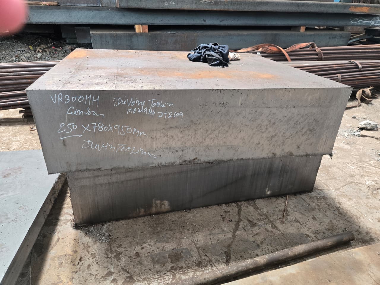 Tool Steel